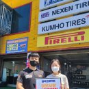 타이어사랑 이미지