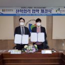 (주)넥스트코어 이미지