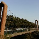 욕지도한려펜션