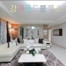 골드클래스 이미지