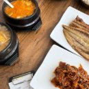 삼화당한의원 | [청주 율랑동 주성동 점심 보리밥맛집]내돈내산/ 무료주차 가족외식추천 모임장소 제육볶음 고등어구이...