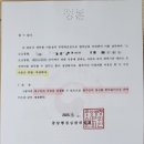 한비행정사사무소 네이버블로그