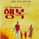 시련과 고통 이미지