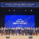 도림상사