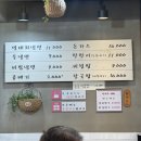 골목냉면<삼선교> | [한성대/혜화] 한성대 혼밥 &amp; 혜화역맛집 &#39;삼선교골목냉면&#39;