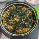 봉명중학교 | [원해물탕] 청주 봉명동 36년의 전통이 있는 아구찜 맛집 추천!