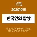 승달농장 이미지