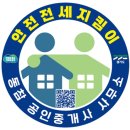 연푸른초 이미지