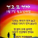 바둑계 소식 이미지