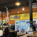 풍천장어마을 - 강북구 삼양로181길 45 | [경기/광주] 부모님 모시고 가기 좋은 통보장어마을 풍천장어 맛집 후기