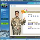 [중국어배우기] 무료 생활중국어회화 동영상강의 2-2강 이미지