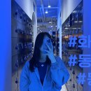 동백 헬스장 추천 한달 구독권으로 매월 결제 가능한 화이트짐 용인동백2호점
