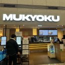 골드테마거리 전광판 이미지