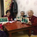 현대(아)경로당 이미지