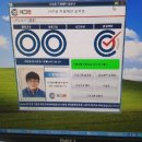 진로할인마트 이미지