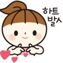 늘손뜨개공방 이미지