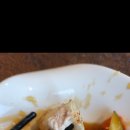 차이30(CHAI30) 이미지