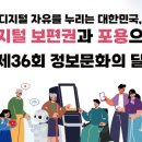 기장디지털도서관 이미지