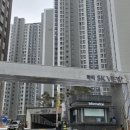 차이랑중국어인천김포지사 이미지