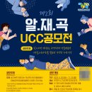 곡성건강약국 이미지