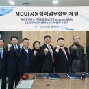 한화모터스 이미지