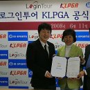 (주)투어파트너 이미지