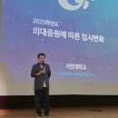 손*권 이미지