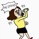 몽돌힐링