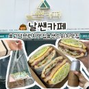 날쌘카페(고덕신도시점) 이미지