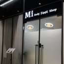 1층천호약국 이미지