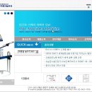 (주)주식회사 엠큐브테크놀로지/초음파잔뇨량 측정기, 자기장 치료기 등/02-3421-7780 이미지