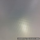 한화천막기업