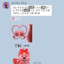 눈썹 공방 뷰티파이