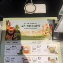 스타필드 시티 명지점 | CLE 스타필드시티 명지점 방문 후기 – 아기 이유식 전문 브랜드의 정성을 보다
