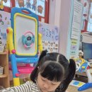 재미있는 한글&amp;수&amp;자유놀이&amp; 10분영어 이미지