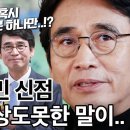사주닷컴