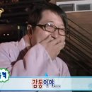 와쿠와쿠