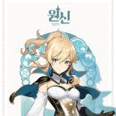 진 - 송파구 거마로 12 | 진