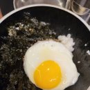 원조부안집 네이버블로그