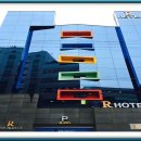 R모텔 | 대구 가성비 숙소 추천 레지던스 호텔 R 후기