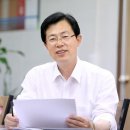 영천연합의원 이미지