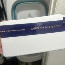 자취생 주목! 기름지지않는 깔끔하고 편리한 백육공 '한우암소 갈비탕 밀키트' 추천!