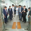 원주시장애인종합복지관 이미지