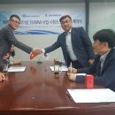 대영에너지㈜ 이미지