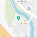 커피에반하다과천디테크점