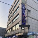 대명수산 이미지