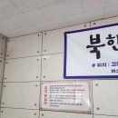 옹심이 메밀칼국수 네이버블로그