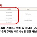 주식회사 0랩