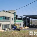 홍성군 생활폐기물종합처리장 이미지