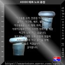 성민관 - 청주시 청원구 충청대로 833 | 성민관
